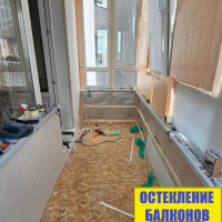 Кудрово, пр. Строителей 20, утепление и отделка балкона под ключ