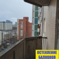 Приморский район, Туристская ул. 36-2, серия дома 137, остекление балкона