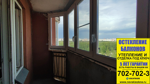 Приморский район, ул. Туристская 38, серия дома 137, остекление балкона