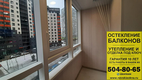 Кудрово, Европейский пр-кт 18, отделка балкона