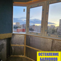 Выборгский район, ул. Кустодиева 7, замена фасадного остекления на балконе и утепление фасадной системы остекления