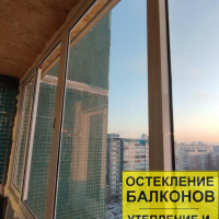 Приморский район, пр. Королёва 28, серия дома 1ЛГ-137, остекление лоджии