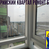 №13461 ЖК Австрийский квартал Кудрово Австрийская 4-2 установка термокоробов на фасадную систему