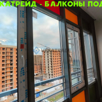 Московский район, ул. Среднерогатская 11, остекление лоджии альпинистами