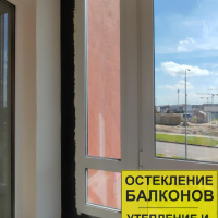 Красносельский район, пр. Буденного 19-2, остекление балкона