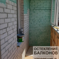 Всеволожский район, пос. им. Свердлова мкр. №1, 40, ремонт на лоджии