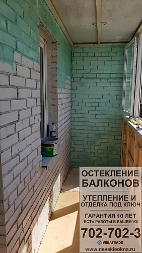 Всеволожский район, пос. им. Свердлова мкр. №1, 40, ремонт на лоджии