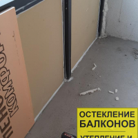 Кудрово, Европейский пр-кт 18, отделка балкона