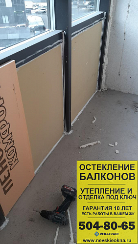 Кудрово, Европейский пр-кт 18, отделка балкона