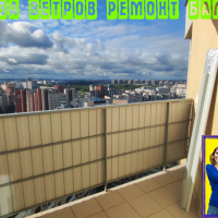 Красносельский район, пр. Ленинский 74-3 , остекление балкона