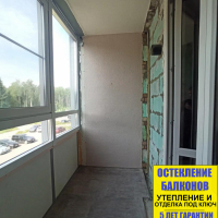 Сертолово, ул. Тихвинская 6-5, утепление и отделка лоджии