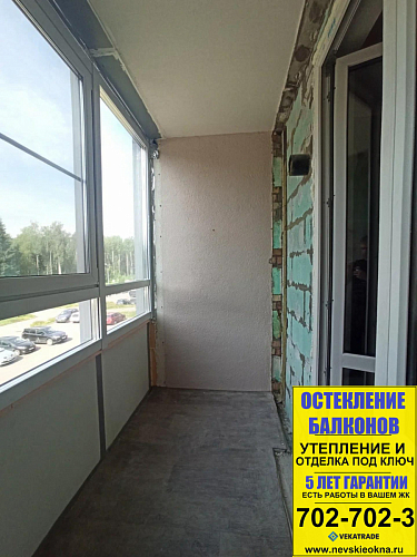 Сертолово, ул. Тихвинская 6-5, утепление и отделка лоджии