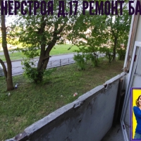 Красносельский район, ул. Пионерстроя 17-1, серия дома 1ЛГ-600А, остекление балкона