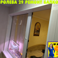 Приморский район, пр. Королева 29-1, серия дома 137, утепление и отделка балкона