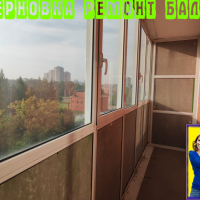 Красногвардейский район, 6-ая Жерновская ул. 19, остекление балкона