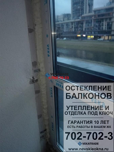 Красносельский район, ул. Адмирала Трибуца 8, замена фасадного остекления без изменения внешнего вида