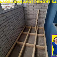 Парголово, ул. Заречная 17, утепление и отделка балкона