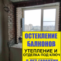 Московский район, пр. Витебский 35, серия дома 1-528КП-80Э69, установка пластикового окна