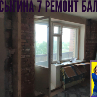 Красногвардейский район, пр. Косыгина 7-1, установка балконного блока с дверью