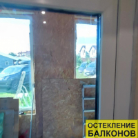 Всеволожский район, ул. Полевая 41, установка входной ПВХ двери