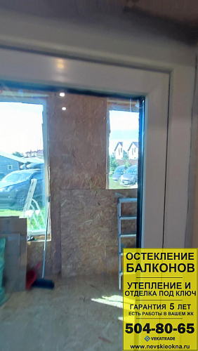 Всеволожский район, ул. Полевая 41, установка входной ПВХ двери