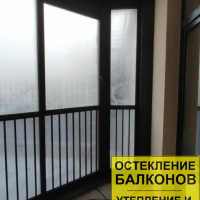 ЖК Облака на Лесной, ул. Новолитовская 12, остекление балкона
