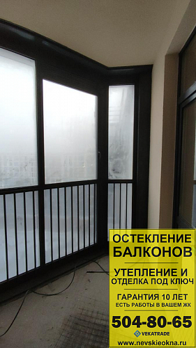 ЖК Облака на Лесной, ул. Новолитовская 12, остекление балкона