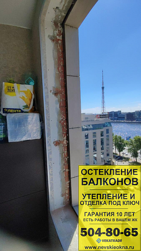 Приморский район, Ушаковская наб. 3-2, установка пластикового окна
