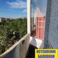 пр. Пискаревский 18, серия дома 1-528КП-82, теплое остекление лоджии