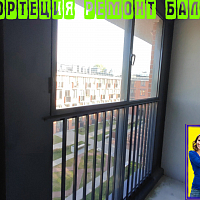 №13536 ЖК Фортеция остекление лоджии Кронштадт Тулонская аллея 8