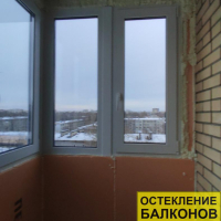 Колпинский район, Павловская ул. 63, остекление балкона