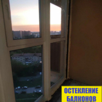Колпинский район, ул. Центральная 19-3, теплое панорамное остекление балкона