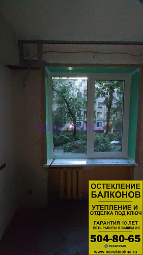 Московский район, пр. Юрия Гагарина 26-8, серия дома 1ЛГ-507, установка новых теплых окон и балконного блока