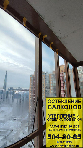 Приморский район, Лыжный пер. 8-1, остекление лоджии