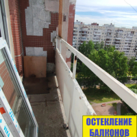 Калининский район, пр. Тихорецкий 27, серия дома 137, остекление балкона