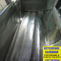 Сертолово, ул. Тихвинская 6-5, утепление и отделка балкона под ключ