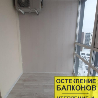 Красносельский район, ул. Генерала Кравченко 8, отделка балкона