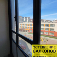 Красносельский район, пр. Ветеранов 175-1, утепление лоджии и объединение с комнатой