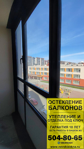 Красносельский район, пр. Ветеранов 175-1, утепление лоджии и объединение с комнатой