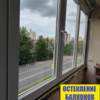 Красносельский район, ул. Пионерстроя 18, серия дома 1ЛГ-600, остекление лоджии