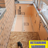 Кудрово, ул. Ленинградская 3, утепление и отделка балкона под ключ