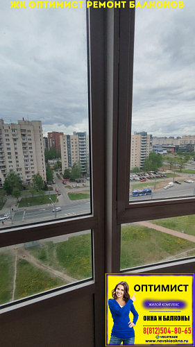 Красносельский район, Ленинский пр. 72-1, остекление балкона