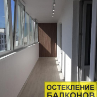 Петродворцовый район, ул. Парковая 18-5, лоджия под ключ