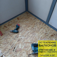 Московский район, Комендантский пр. 66-4, отделка пола на балконе
