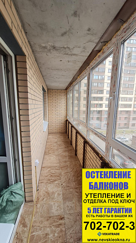 Московский район, Пулковское ш. 40-3, теплое остекление лоджии окнами ПВХ