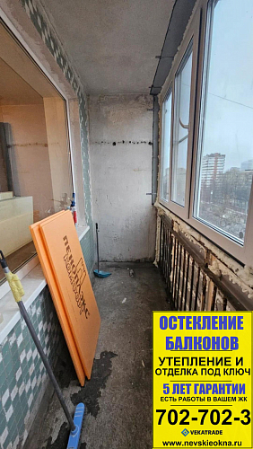 Выборгский район, пр. Художников 18-1, серия дома 1ЛГ-504-Д, ремонт и утепление лоджии
