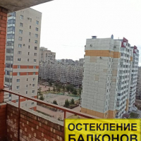 Невский район, ул. Коллонтай 15-1, остекление лоджии