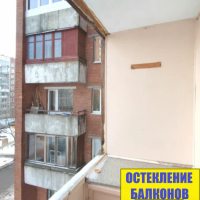 Красногвардейский район, пр. Ударников 19-1 серия дома Щ937823к, остекление лоджии