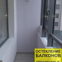 Московский район, ул. Среднерогатская 9, отделка балкона
