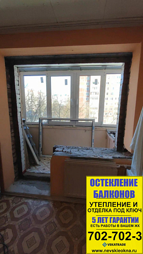 Красногвардейский район, пр. Ударников 19-1 серия дома Щ937823к, установка балконного блока